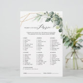 ユーカリプタス緑の幾何学的ブライダルシャワーゲーム (スタンド正面)