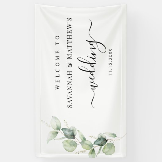 ユーカリプタス緑の植物文字結婚の 横断幕 (縦)