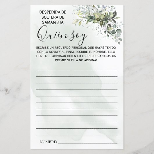 ユーカリプタスWho am Iブライダルシャワーバイリンガルゲーム (裏面)