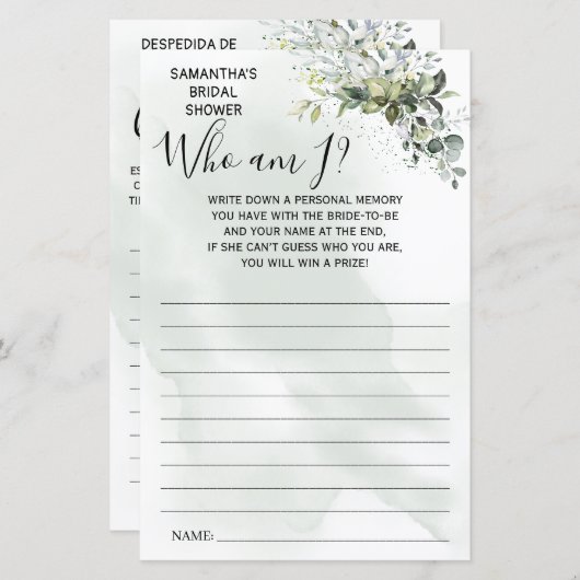 ユーカリプタスWho am Iブライダルシャワーバイリンガルゲーム (正面/裏面)