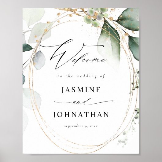 ユーカリプツグロー金ゴールドグリーン歓迎サインのポスター2 ポスター (正面)