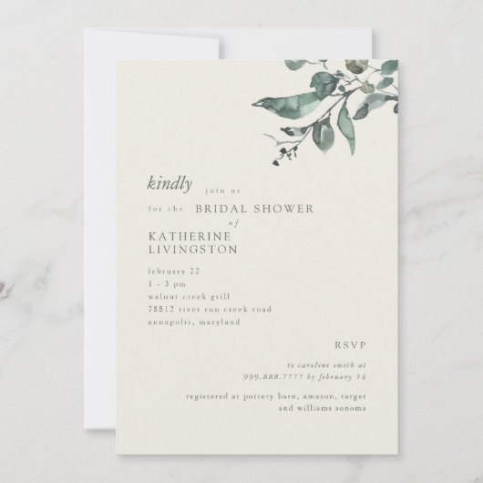 ユーカリプトゥスクリーム&ダークグリーンモダンブライダルシャワー 招待状 (正面)