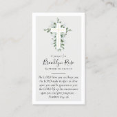 ユーカリプトゥスクロスフォトバプテスマ祈りの言葉カード コーリングカード (裏面)