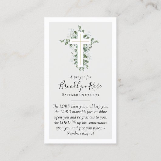 ユーカリプトゥスクロスフォトバプテスマ祈りの言葉カード コーリングカード (裏面)