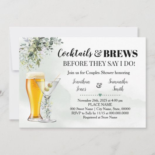 ユーカリプトゥスグリーナリーカクテル&ブレウズシャワーインヴィット 招待状 (正面)