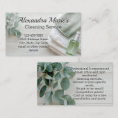 ユーカリプトゥスグリーンクリーニングサービスハウスキーピング 名刺 (正面/裏面)