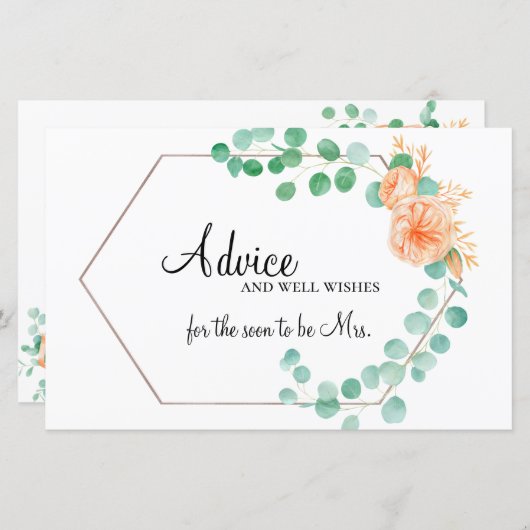 ユーカリプトゥスグリーンピーチフローラブライダルアドバイスカード (正面/裏面)