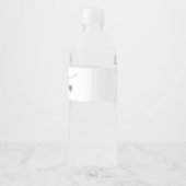 ユーカリプトゥスグリーンブライダルシャワーカップル結婚ズ ペットボトルラベル (裏面)