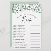 ユーカリプトゥスグリーンブライダルシャワーゲーム (正面/裏面)