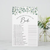 ユーカリプトゥスグリーンブライダルシャワーゲーム (スタンド正面)