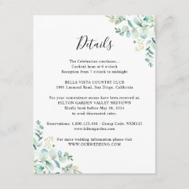 ユーカリプトゥスグリーンリーゲスト情報 エンクロージャーカード