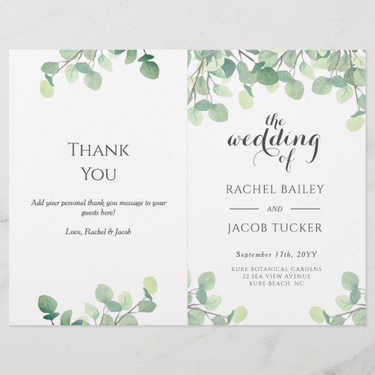 ユーカリプトゥスグリーンリースクリプトフローラ結婚式 プログラム (正面)