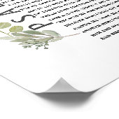 ユーカリプトゥスグリーンリーバイブルアート詩編91聖なる書物、 経典 ポスター (角)