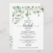 ユーカリプトゥスグリーンリーバーチャルブライダルシャワー 招待状 (正面/裏面)