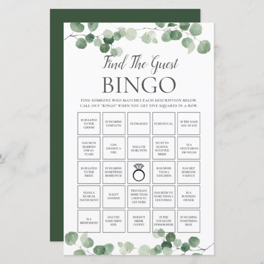 ユーカリプトゥスグリーンリーブライダルの検索ザゲストビンゴ (正面/裏面)