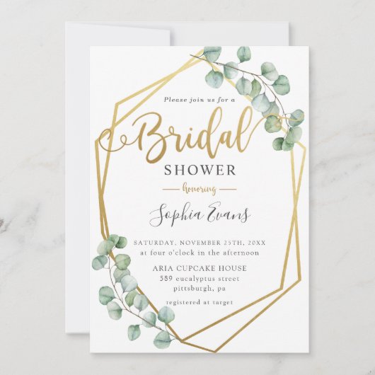 ユーカリプトゥスグリーンリー幾何学金ゴールドブライダルシャワー 招待状 (正面)