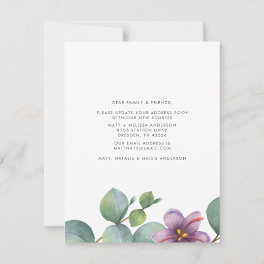 ユーカリプトゥスグリーンリー引っ越しました植物移動 (裏面)