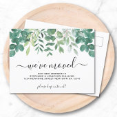 ユーカリプトゥスグリーンリー引っ越しました 案内ポストカード