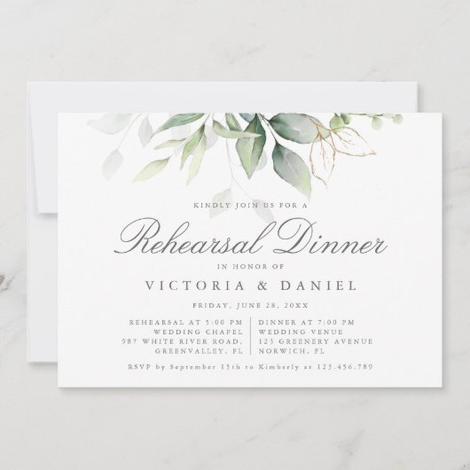 ユーカリプトゥスグリーンリー植物性リハーサルディナー 招待状 (正面)