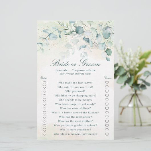 ユーカリプトゥスグリーンリー水カラーブライダルシャワーゲーム (スタンド正面)