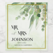 ユーカリプトゥスグリーン葉パーティーワイン ワインラベル (シングルラベル)