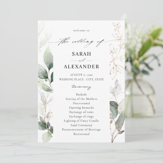 ユーカリプトゥスグロー金ゴールドグリーンリー結婚式 プログラム (スタンド正面)