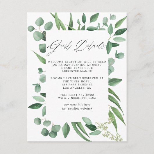 ユーカリプトゥスグ結婚レナリーのゲスト詳細 エンクロージャーカード (正面)