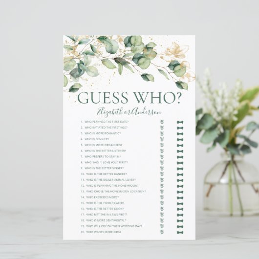 ユーカリプトゥスゲットユーズブライダルシャワーゲーム (スタンド正面)