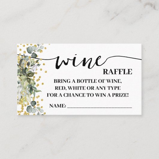 ユーカリプトゥスゴールドワインラッフルチケットシャワーカード プレイスカード (正面)