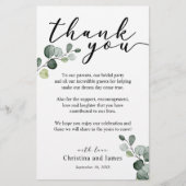 ユーカリプトゥスサンキューウェディングレセプションカード (正面)