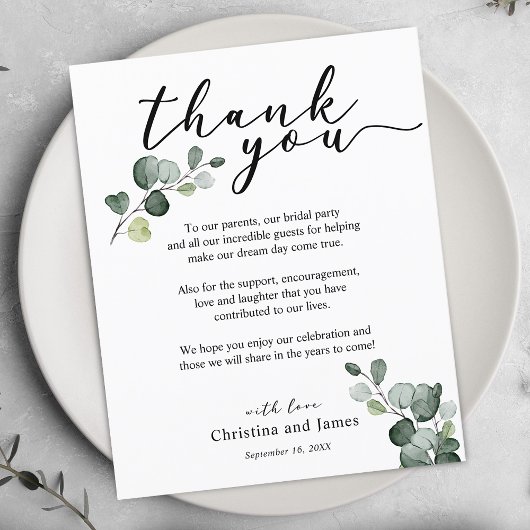 ユーカリプトゥスサンキューウェディングレセプションカード