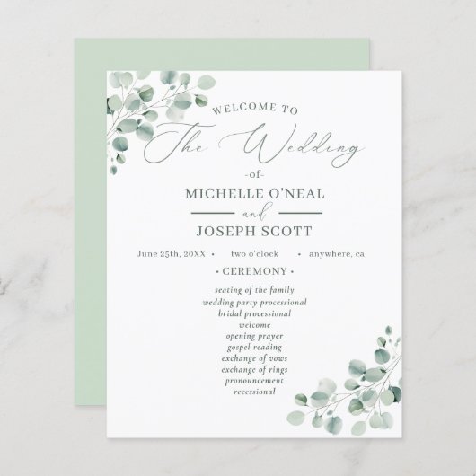 ユーカリプトゥスセージグリーンウォーターカラー結婚式 プログラム (正面/裏面)
