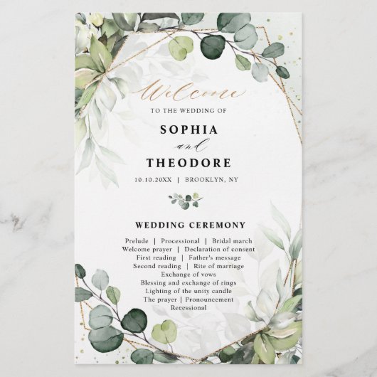 ユーカリプトゥスセージ緑モダン結婚式 プログラム (正面)