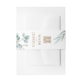 ユーカリプトゥスダブルハピネス結婚式招待状 招待状ベリーバンド (正面例)