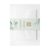 ユーカリプトゥスダブルハピネス結婚式招待状 招待状ベリーバンド (正面例)