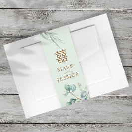 ユーカリプトゥスダブルハピネス結婚式招待状 招待状ベリーバンド