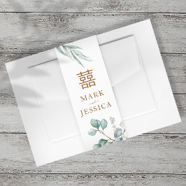 ユーカリプトゥスダブルハピネス結婚式招待状 招待状ベリーバンド