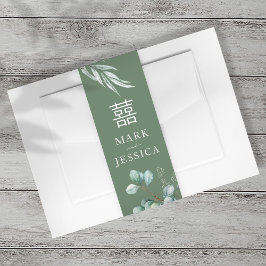 ユーカリプトゥスダブルハピネス結婚式招待状 招待状ベリーバンド