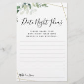 ユーカリプトゥスデイトナイトアイディアカード (正面)