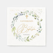 ユーカリプトゥスハーバルクロスベビーバプティスナプキンス スタンダードカクテルナプキン (正面)