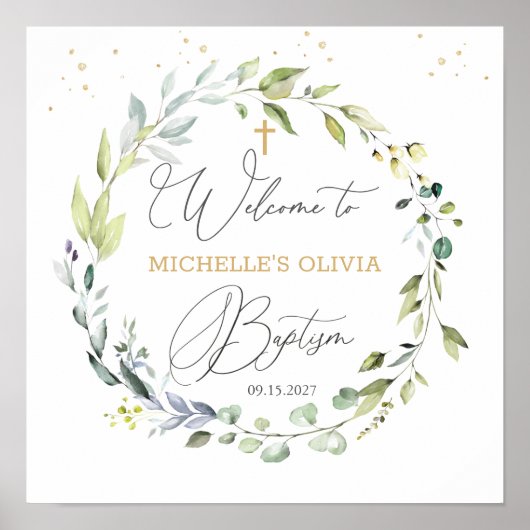 ユーカリプトゥスハーバルクロスベビーバプテスポスター ポスター (正面)