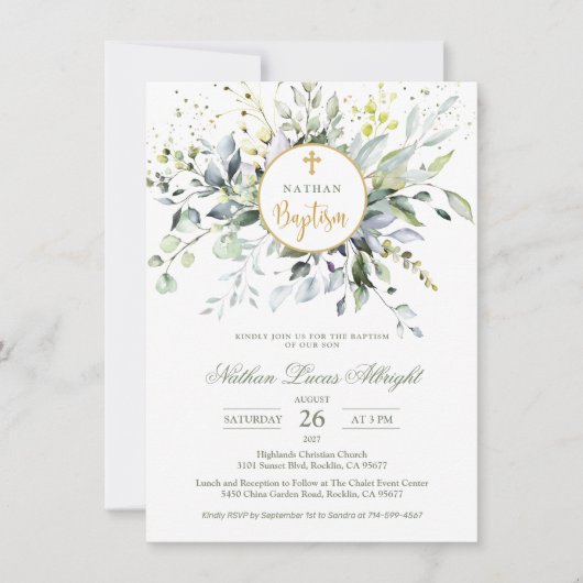 ユーカリプトゥスハーバルクロスベビーバプテスマ 招待状 (正面)