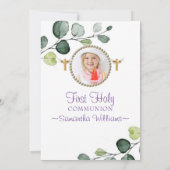 ユーカリプトゥスバジェットフォトファースト招待状 招待状 (裏面)