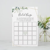 ユーカリプトゥスビンゴブライダルシャワーゲーム (スタンド正面)