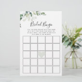 ユーカリプトゥスビンゴブライダルシャワーゲーム (スタンド正面)