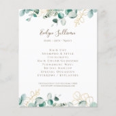 ユーカリプトゥスフライヤー チラシ (正面)