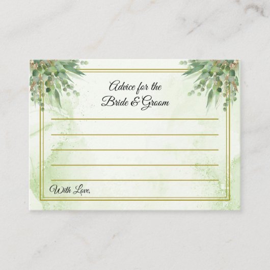 ユーカリプトゥスフレームグリーン金ゴールド結婚葉のアドバイス エンクロージャーカード (正面)