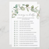 ユーカリプトゥスモーミーまたはダディーゲーム (正面/裏面)