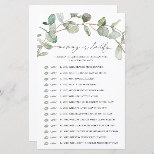 ユーカリプトゥスモーミーまたはダディーゲーム (正面/裏面)