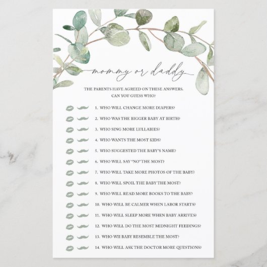 ユーカリプトゥスモーミーまたはダディーゲーム (正面)